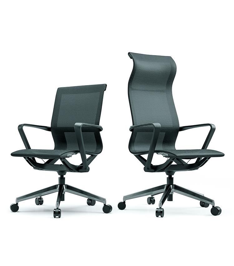 aura posse silla oficina (11)